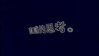 ゆうぜんch のライブ配信