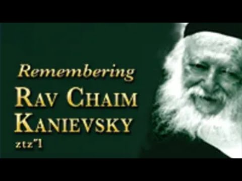 Gateway To Tefilla - Secrets of the Final Halleluka From the Teachings of Rav Chaim Kanievsky