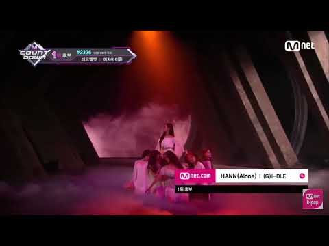 (G)-IDLE - HANN (ALONE)