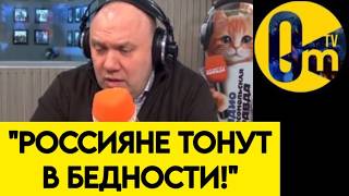 "РАДИ ЧЕГО МЫ ВОЕВАЛИ?"
