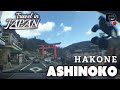 Travel In Japan Lake Ashinoko Hakone 箱根 芦ノ湖
