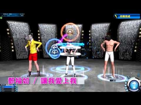 《Mstar》20130605 新歌 - 讓我愛上我、Come back to me