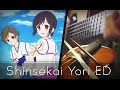 Wareta Ringo - Shinsekai Yori ED (Violin/Guitar) Ft ...