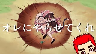 【モンスター娘TD】らんちきとボスMAX？サクッとやっちゃいますかぁ…1/27