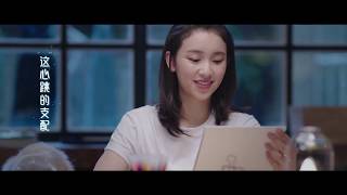 Download lagu OST: My Lonely Planet 地球脸红了 超甜片尾曲《彗星遇见彩虹》| iQIYI mp3 Download lagu OST: My Lonely Planet 地球脸红了 超甜片尾曲《彗星遇见彩虹》| iQIYI mp3