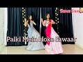 Palki Mein Hoke Sawaar Ishwak S Tanya M Asees Kaur Wedding Dance Choreography Dance Cover