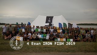 Flat Feeder. Водоем Кричевичи. Часть 2 | #IronFish 2019