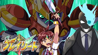 ちょっと懐かしい見た目の2Dアクションゲーム！精霊機フレイリート実況【精霊機（スピリットマシン）フレイリート】