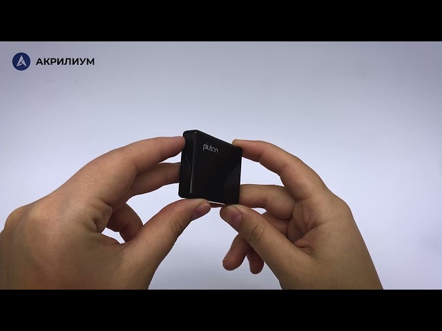 Искусственный камень Pluton Brown Fever S-019