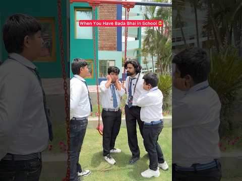 When You Have Bada Bhai in School 😎 #shorts #teratrigun #badabhai