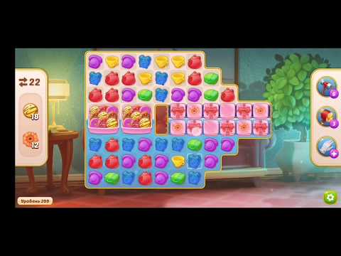 Family HOTEL 399 Level