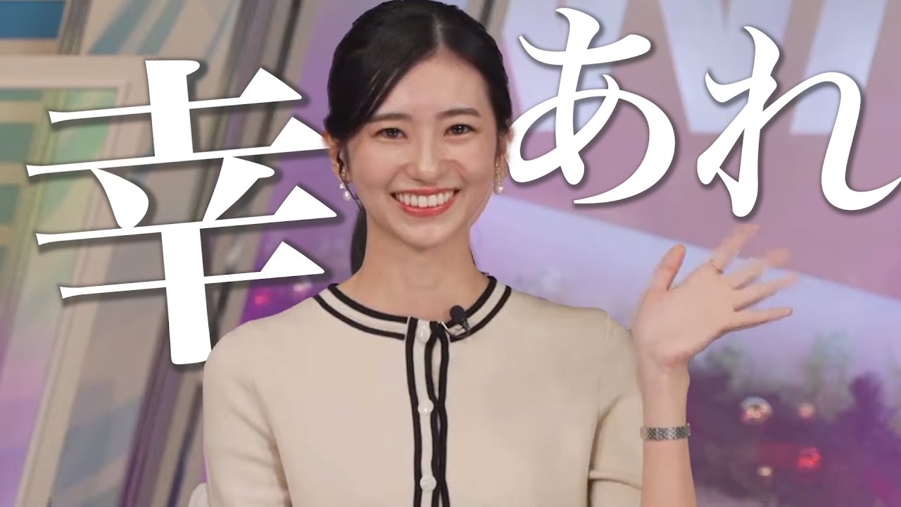 大島璃音キャスター、最後のご挨拶