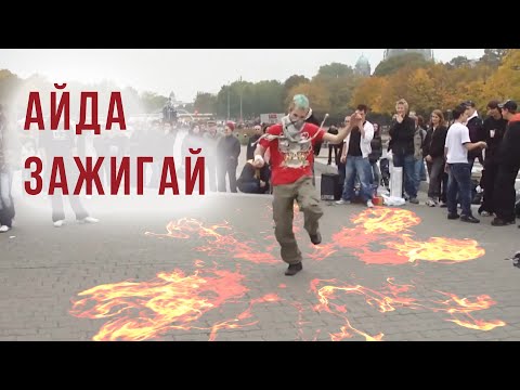 Татарин ӘЙДӘ Танцевать. Зажигательные татарские танцы.