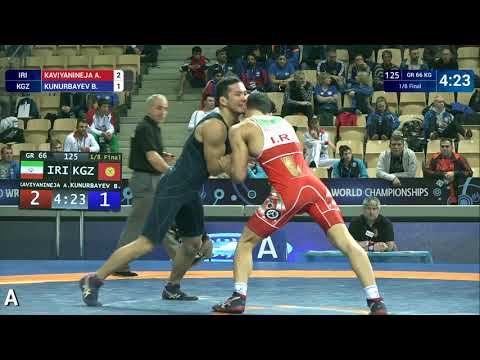 1/8 GR - 66 kg: A. KAVIYANINEJA (IRI) df. B. KUNURBAYEV (KGZ) by VPO1, 2-1