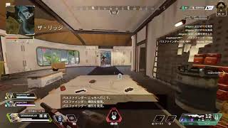 apexlegends