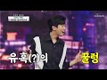 'https://youtu.be/ga3' 글에 포함된 동영상