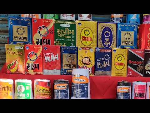 download lagu mp3 mp4 Best Kite String, download lagu Best Kite String gratis, unduh video klip Best Kite String