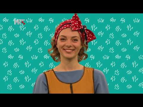 SUPERTETA - Hijeroglifi