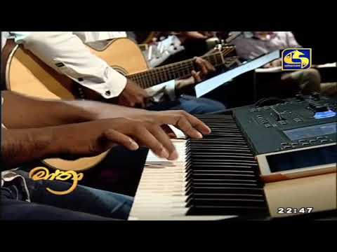 Soya Diyau Mata Saranak (සොයා දියව් මට සරණක්)|Nimanthi Chamodani |Cover song | Maathra (මාත්‍රා)