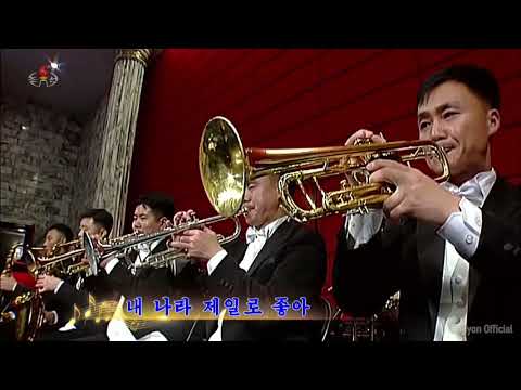 Band of State Affairs Commission - Medley "Song of Parade Ceremony"