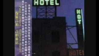 Paul Gilbert - Older Guy