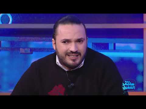 Fekret Sami Fehri S02 Episode 24 01-02-2020 Partie 03
