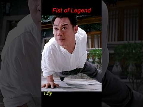 Fist of Legend｜Jet Li vs. Senior Fellow⚡Ultimate Martial Arts Clash🔥