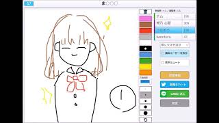 【ピクトセンス】メンバーでピクトセンスしたら崩壊したwww【R】