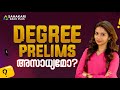 Degree Prelims 2025 SBCID Company Board Assistant University Assistant More Info 9497742944