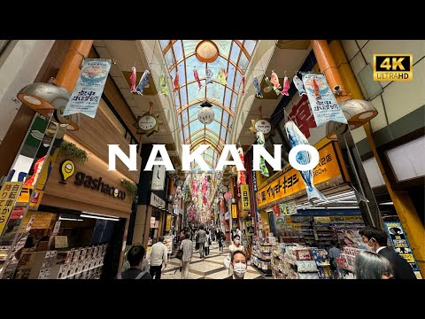 [4K] Nakano Sun Mall Nakano Broadway Walking 💛 NAKANO Tóquio 💛 Excursão a pé sem escalas