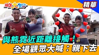 [問卦]中職啦啦隊扣除李多慧最有看頭的還是樂天?