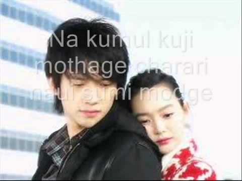 K.wiLL -DREAM (ggoom)