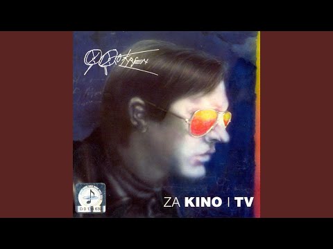 U Registraturi (Naslovni Motiv)