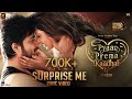 Surprise Me Lyric Video Pyaar Prema Kaadhal Harish Kalyan Raiza Yuvan Shankar Raja Elan