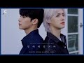 Jungmo - Don't Forget (Crush Cover) [Feat. Minhee]