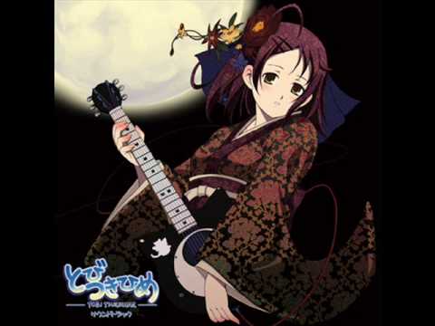 Tobi Tsukihime -  amVirus  Avatar of Nightmare [OST]