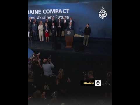 بايدن أقدم لكم الرئيس الأوكراني بوتين