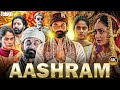 Aashram 2025 Latest Telugu Dubbed Movie Aashram 2025 Super Hit Web Series 2025