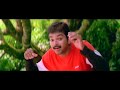 Aaha Enbargal 1080P HD Video 51 High Quality Dobly Atmos Audio Vaseegara Tamil Movie 1080p