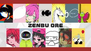 - Compilation Album "全部俺 創刊号" Teaser