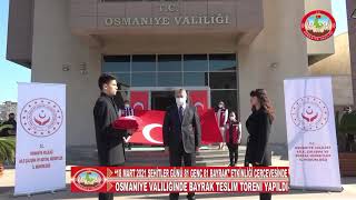 Osmaniye Valiliği Basın Müdürlüğü