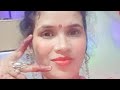 Indu Rajbhar यु पी 50 लाइव है गुड मॉर्निंगदोस्त 