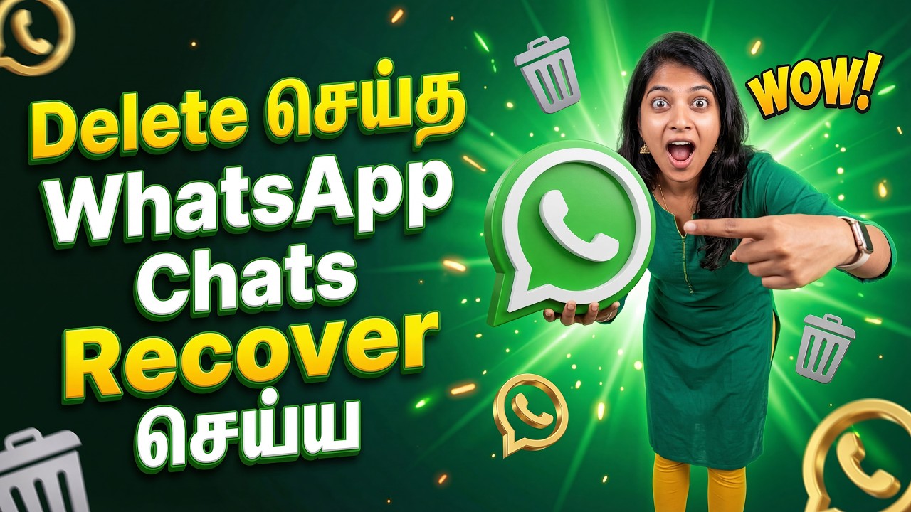 Recover Deleted WhatsApp Chats Images Videos | WhatsApp Recovery | Recover WhatsApp Messages