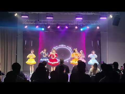 Sumomo すもも - [Full Stage ]  『Stellagrima✳︎ New Generation Debut Live』 @  Donki Mall
