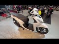 ホンダ ディオ110 