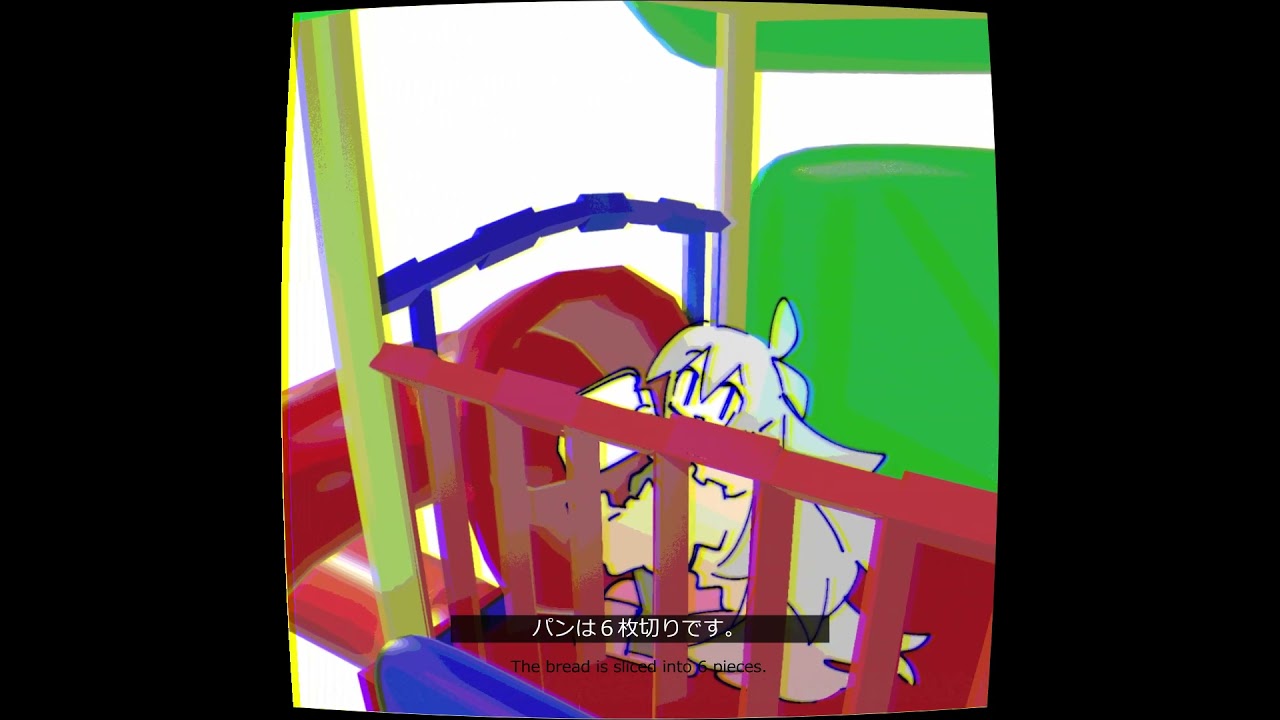 【検証】炎天下スライダートースト #animation  #イラスト #イラストレーター #新人vtuberを発掘せよ