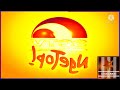 Station ID SCTV 1997 2000 Effects Aren T We Safe Csupo Effects