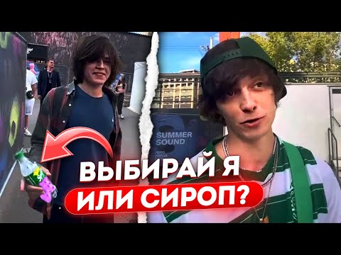 OG BUDA, MAYOT, BUSHIDO ZHO, 163ONMYNECK, SCALLY MILANO and others / ROSTIK, DILBLIN and GRISHANY...