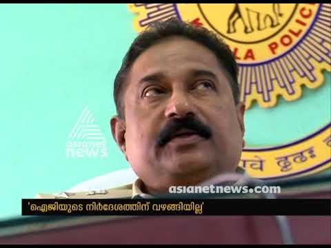 Chandra bose Murder case : SP Jacob Thomas allegation against IG