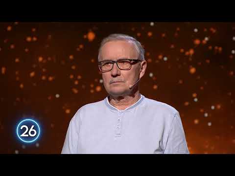 Jeden z Dziesięciu – Pedał (Śmieszna odpowiedź)